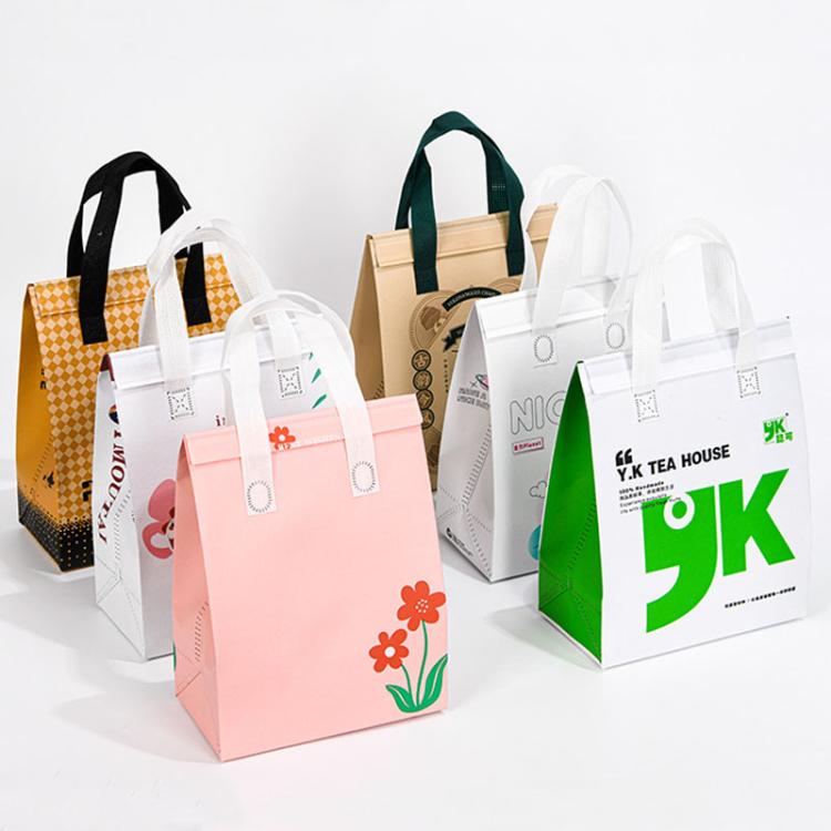 Aluminum Foil Thermal Takeaway Bag, 50 Bags In One Package, Size: 21x26x11cm